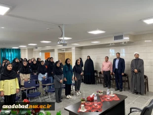 مراسمی به مناسبت گرامیداشت سوم خرداد  و آزادسازی خرمشهر در آموزشکده دختران اسدآباد برگزار شد. 
 2