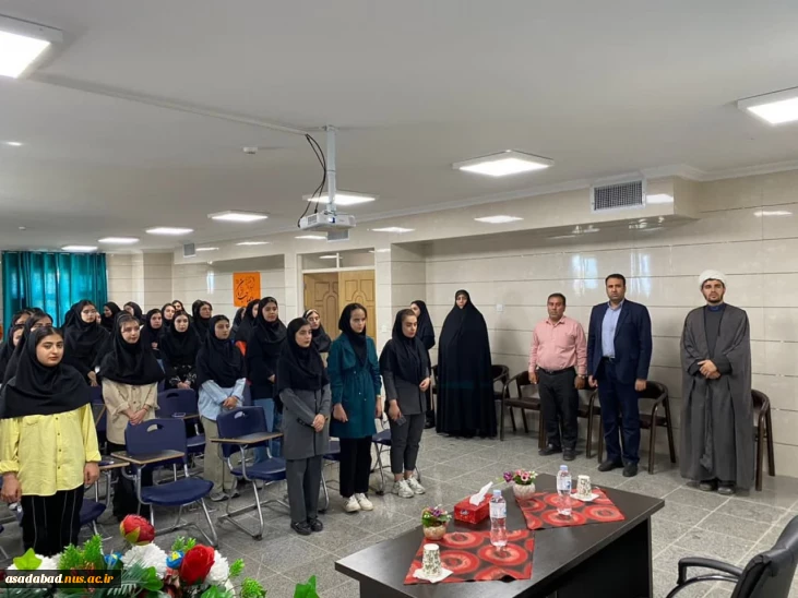 مراسمی به مناسبت گرامیداشت سوم خرداد  و آزادسازی خرمشهر در آموزشکده دختران اسدآباد برگزار شد.