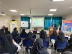 مراسمی به مناسبت گرامیداشت سوم خرداد  و آزادسازی خرمشهر در آموزشکده دختران اسدآباد برگزار شد. 
 2